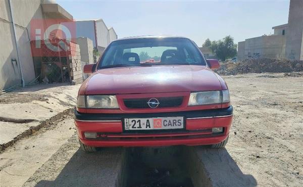 ئۆپڵ ڤێکترا 1993  بۆ فرۆشتن لە عێراق - کەرکووک